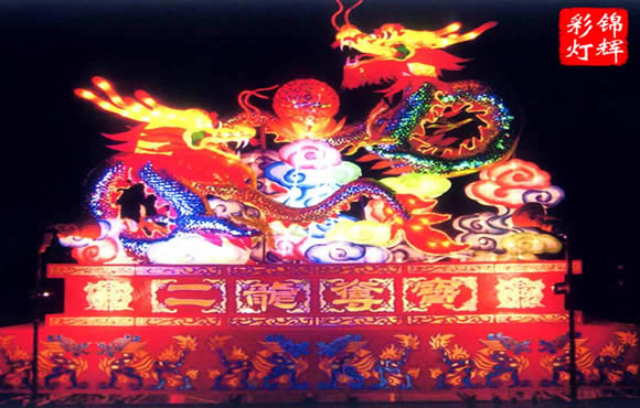 燈會(huì)制作