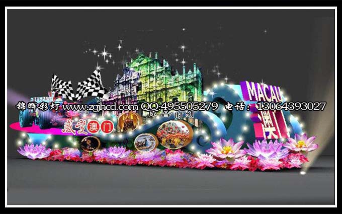 ؕ\xʟ˾I(y)܇܇,܇O(sh)Ӌ(j),܇,.